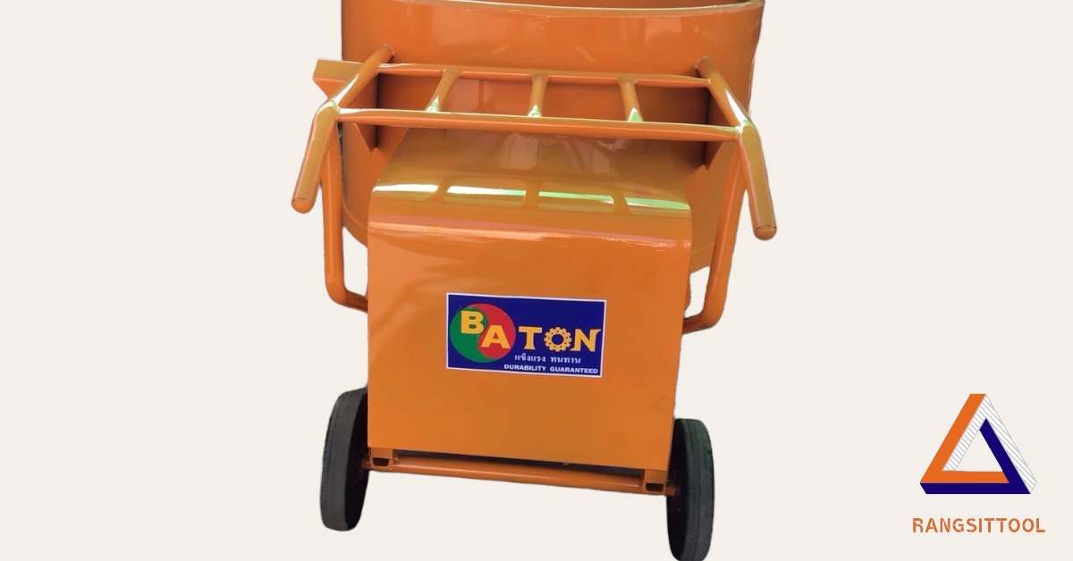 โม่ผสมปูนฉาบ 2 ถุง BATON