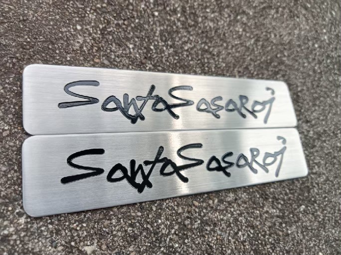 งานกัดกรด