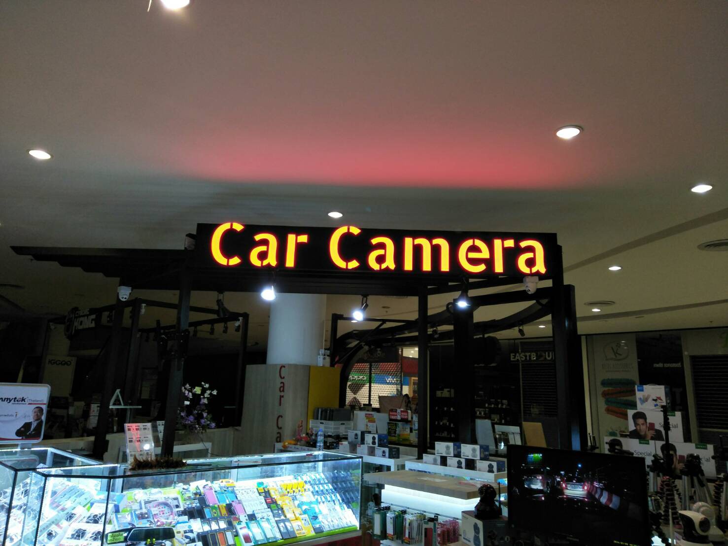 ป้ายไฟออกหน้า Car Camera