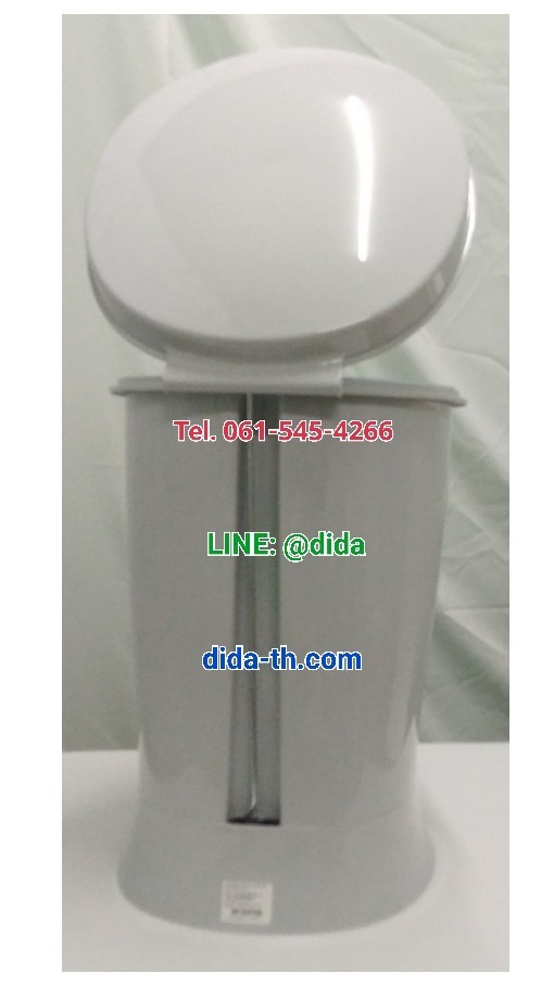 ถังขยะทรงกลม เท้าเหยียบ 25 ลิตร