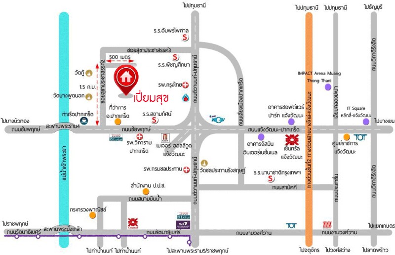 ขายทาวน์เฮ้าส์ หลังมุม ถนนเมน ย่าน วัดกู้ บ้านใหม่ บางพูด ติวานนท์ ปากเกร็ด : ม.เปี่ยมสุข : 2 ชั้น 21.8 ตร.วา