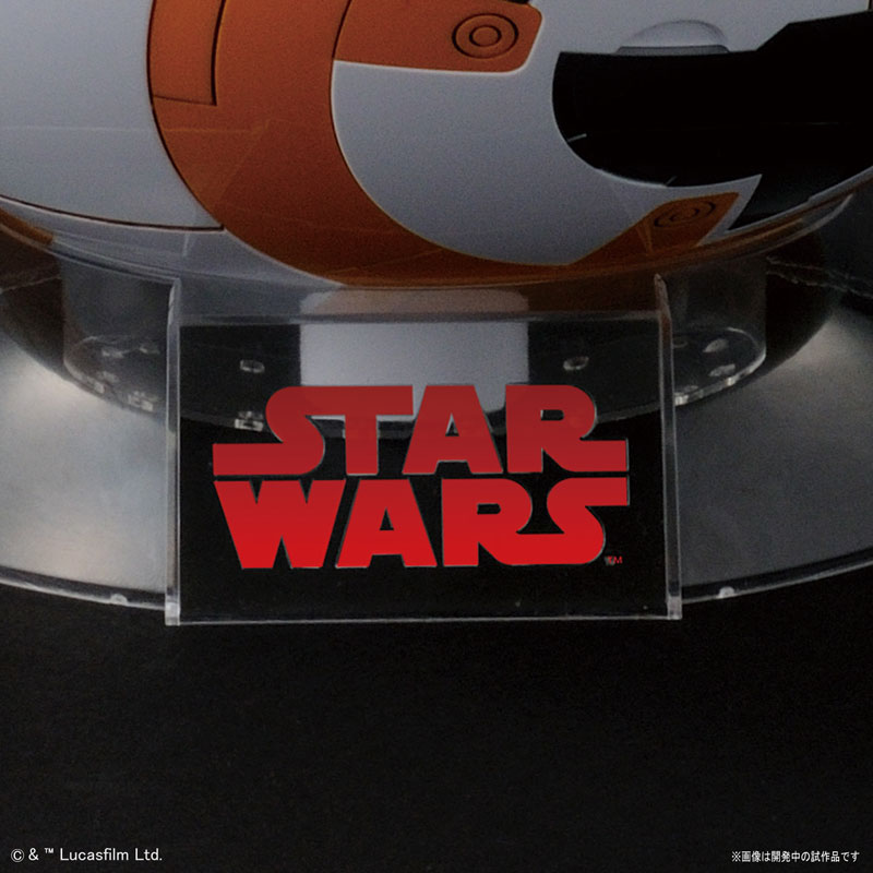1/2 BB-8 (Gloss Finish) BANDAI - Star Wars