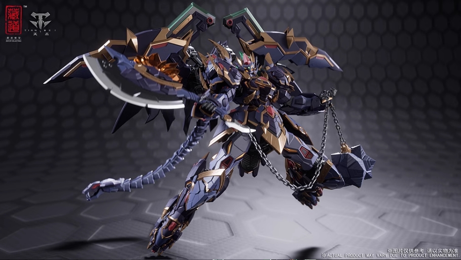 Pre-Order Metalbuild 1/72 CD-04 Xuanwu