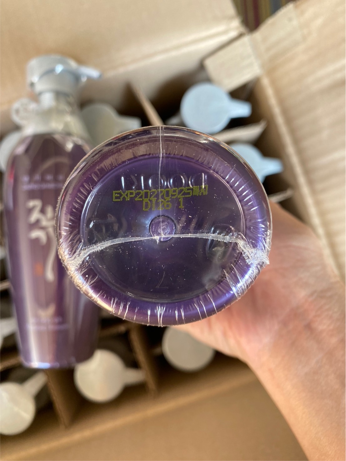 แพ็คคู่ แชมพู+ครีมนวด Daeng Gi Meo Ri Vitalizing Shampoo/Treatment 500ml. ของแท้