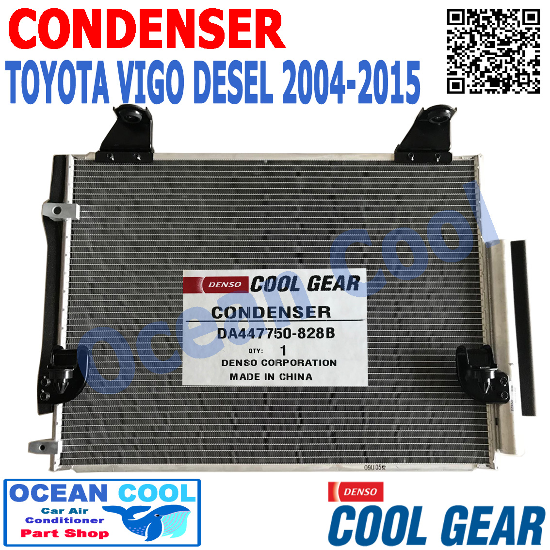 แผงแอร์ โตโยต้า วีโก้ ดีเซล ปี 2004 - 2015 CD0038 COOL GEAR DI447770-52104W CONDENSER TOYOTA VIGO DESEL คอนเดนเซอร์ (แผงคอยล์ร้อน) อะไหล่ แอร์ รถยนต์