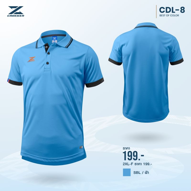 CADENZA CDL-8 POLO SPORT เสื้อโปโล คาเด่นซา โปโลสปอร์ต สีฟ้า SBL