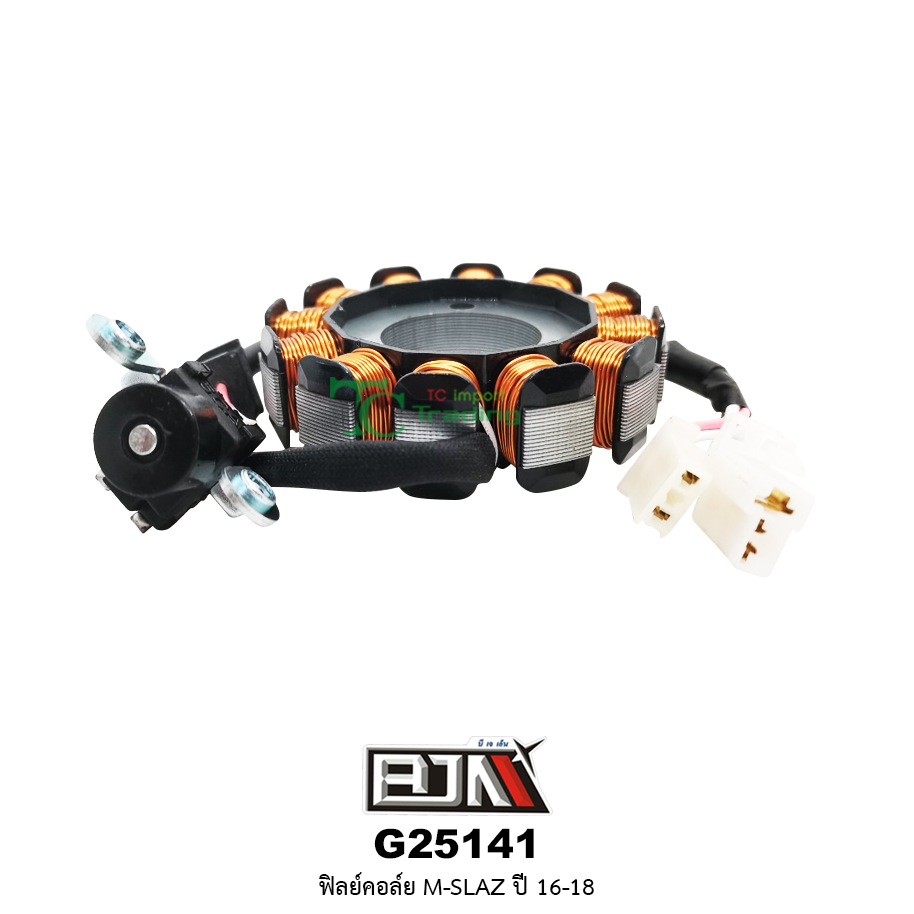 G25141 ฟิลย์คอล์ย M-SLAZ ปี 16-18
