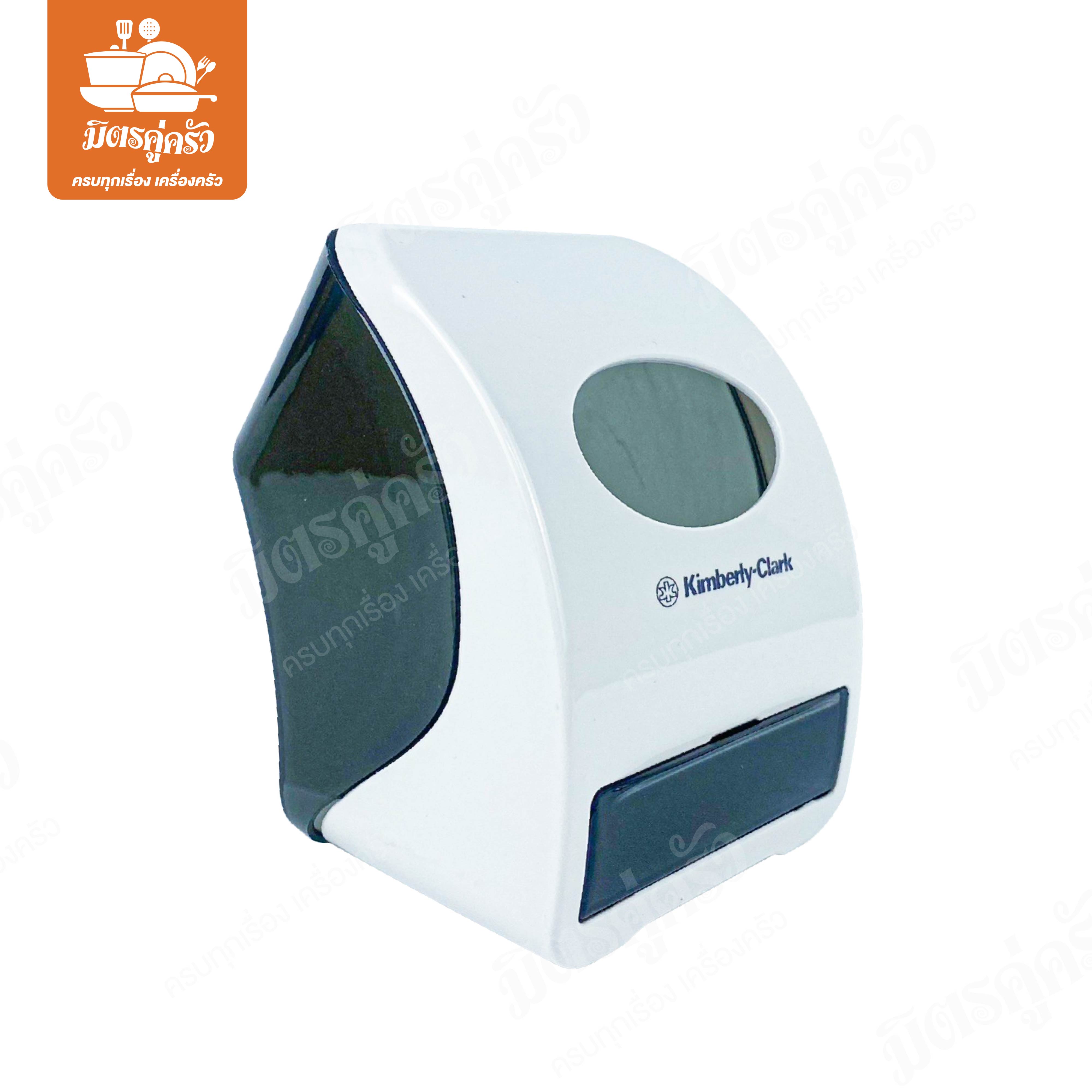 กล่องกระดาษทิชชู่ Pop-Up ตรา Kimberly Clark