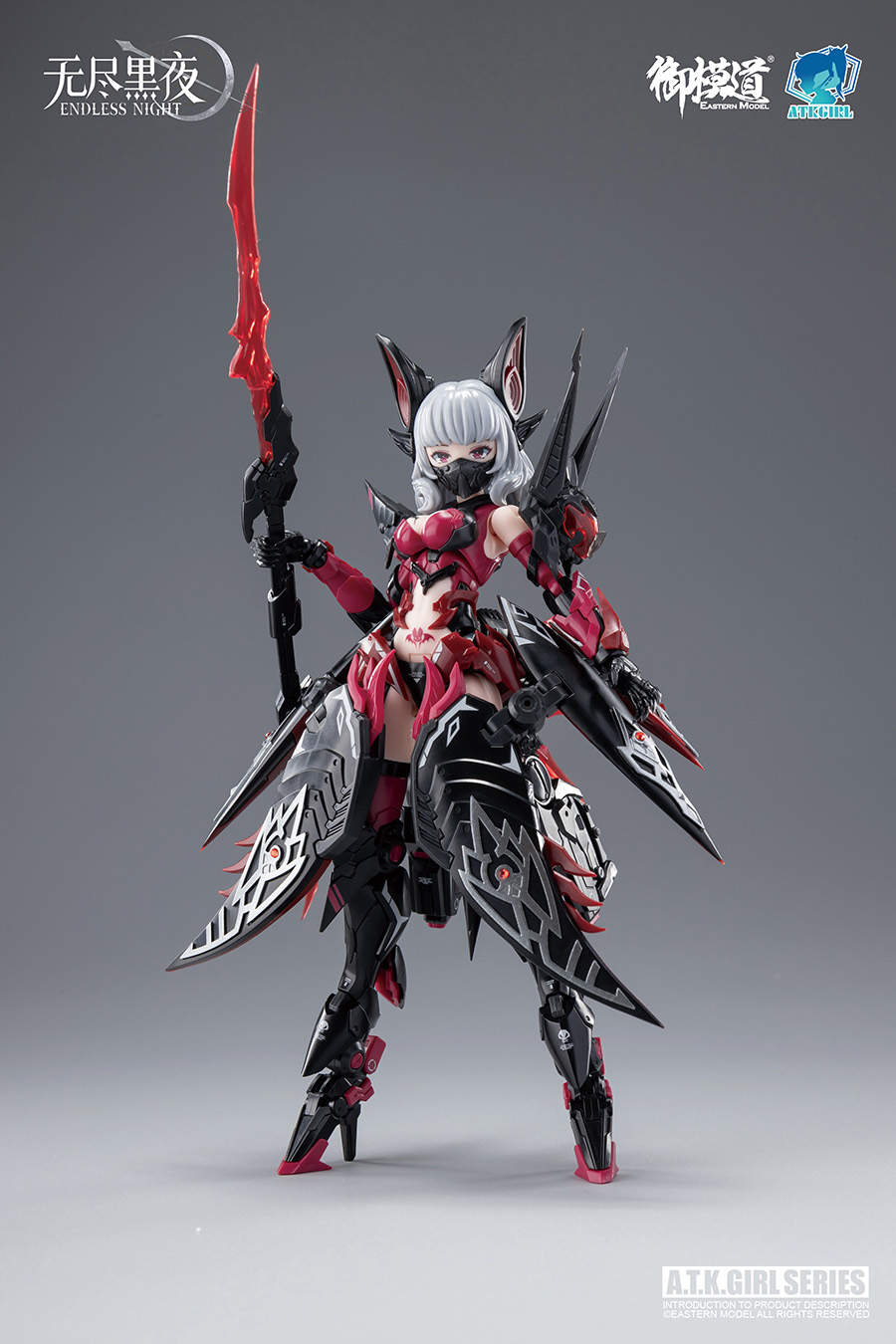 Pre-Order ATK Girl 1/12 Vampire Camilla [E-Model]