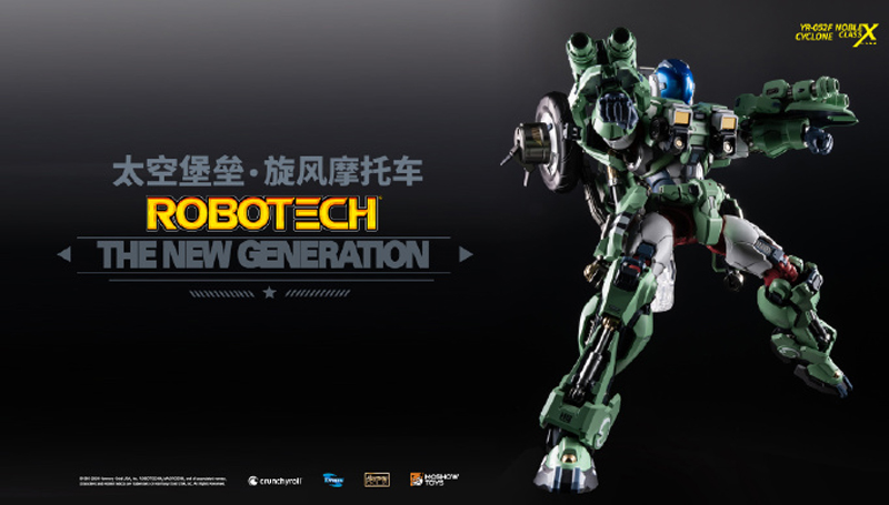 PRE-ORDER Moshow Robotech & Cyclone Motorcycle