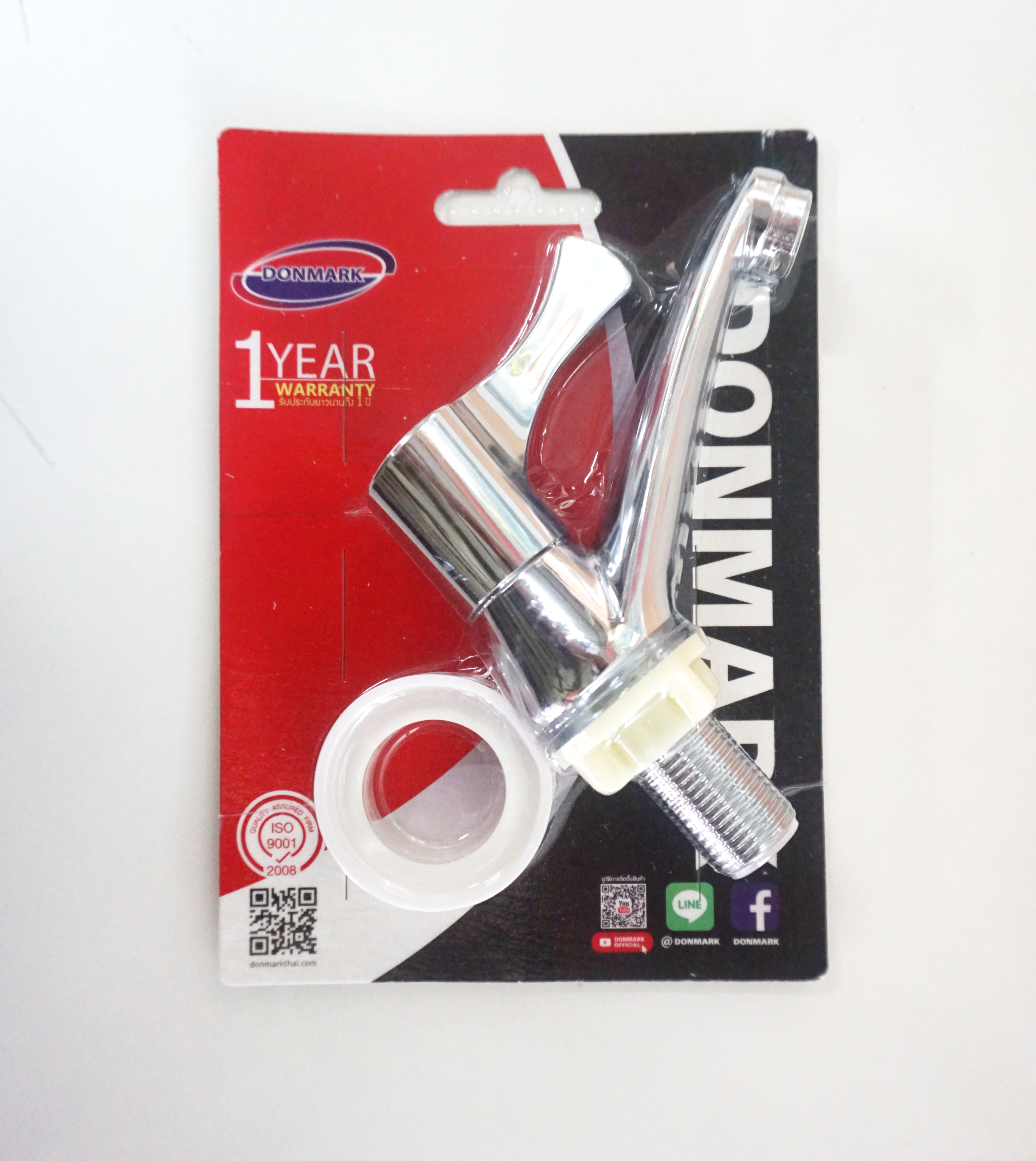 ก๊อกอ่างล้างหน้าด้ามปัด R-111 DONMARK (15800)