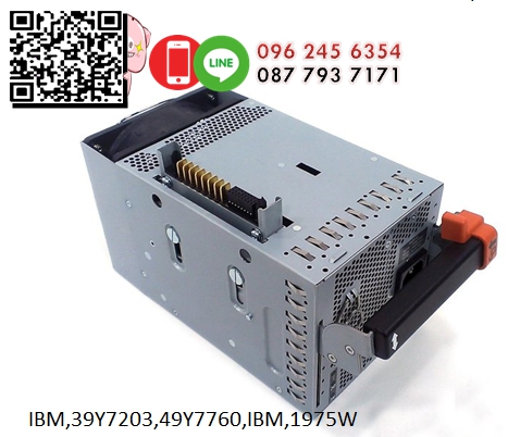IBM,39Y7203,49Y7760,IBM,1975W,Power Supply,for x3850 X5