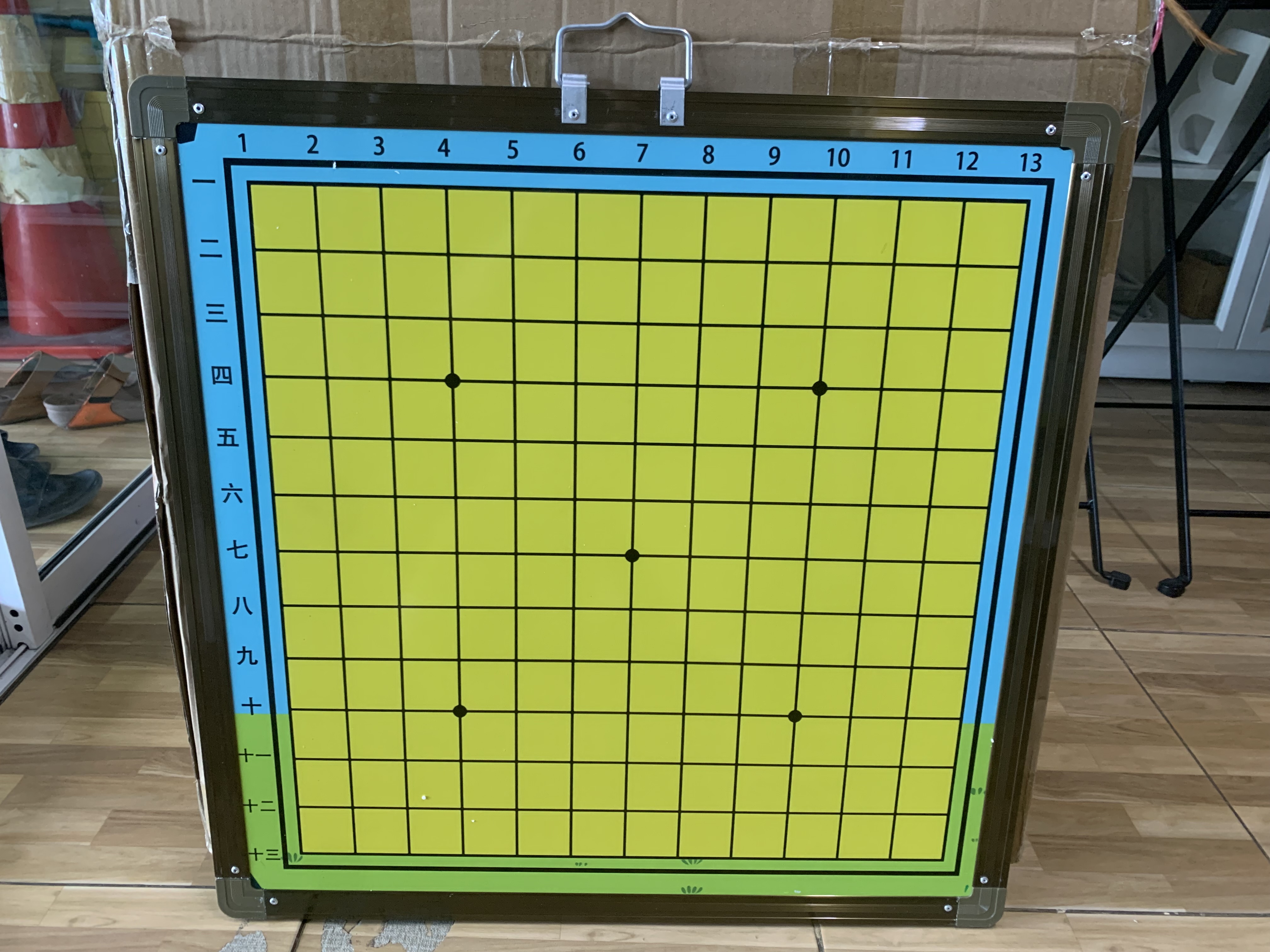 ชุดกระดานสาธิตหมากล้อมแม่เหล็ก (กระดาน9/13เส้น+เม็ด90/90+ขาตั้ง)