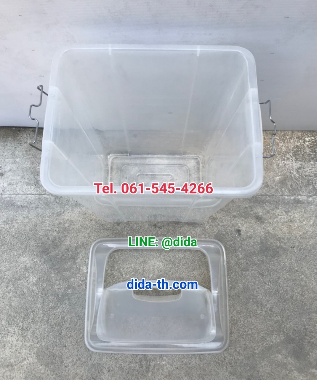 ถังขยะพลาสติกใส ทรงเหลี่ยม ฝาแกว่ง 30 ลิตร