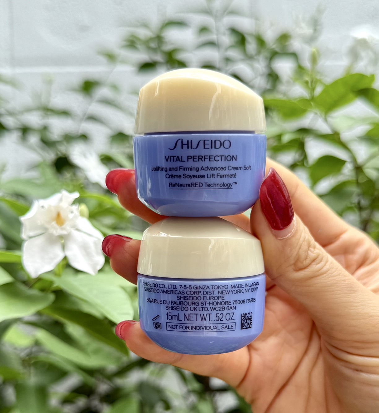 Shiseido Vital Perfection Uplifting and Firming Advanced Cream **Soft 15ml. ขนาดทดลอง (1กระปุก)