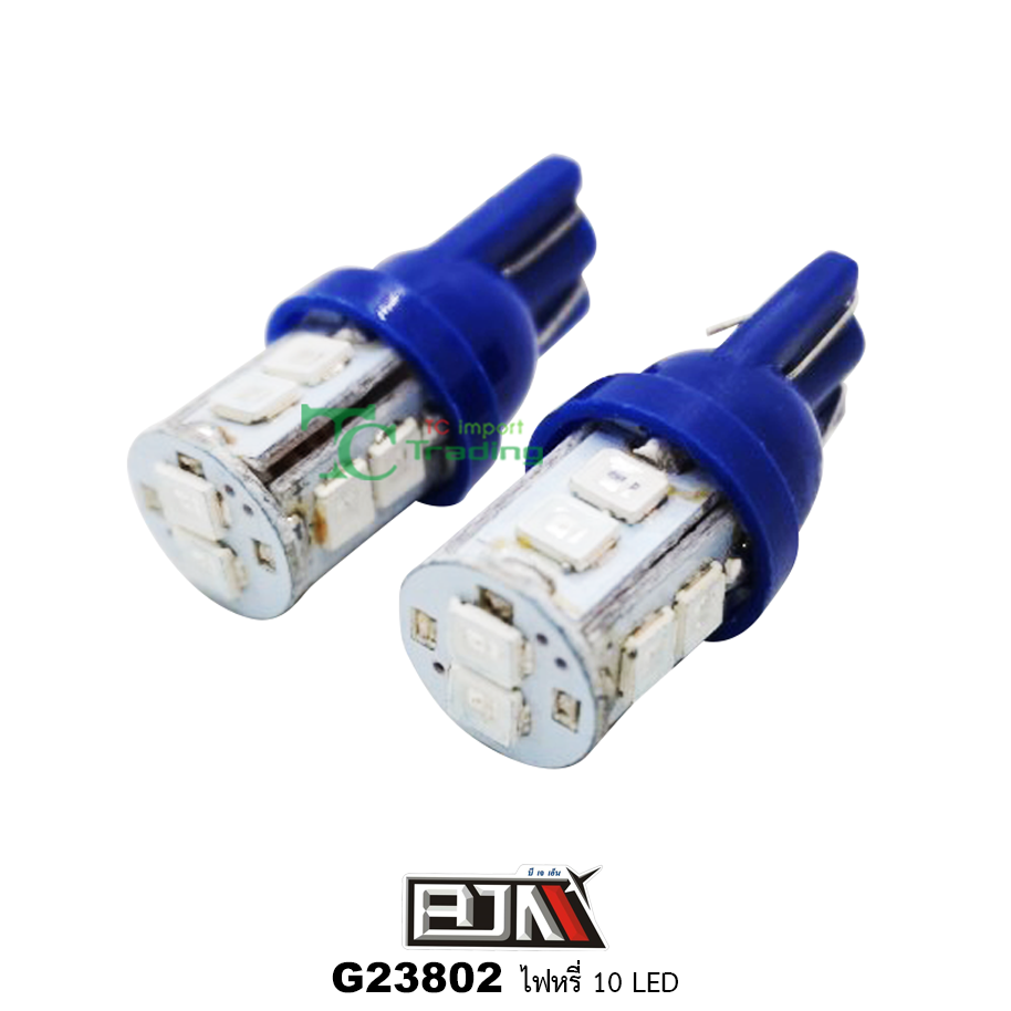 G23802 ไฟหรี่ 10 LED สีน้ำเงิน