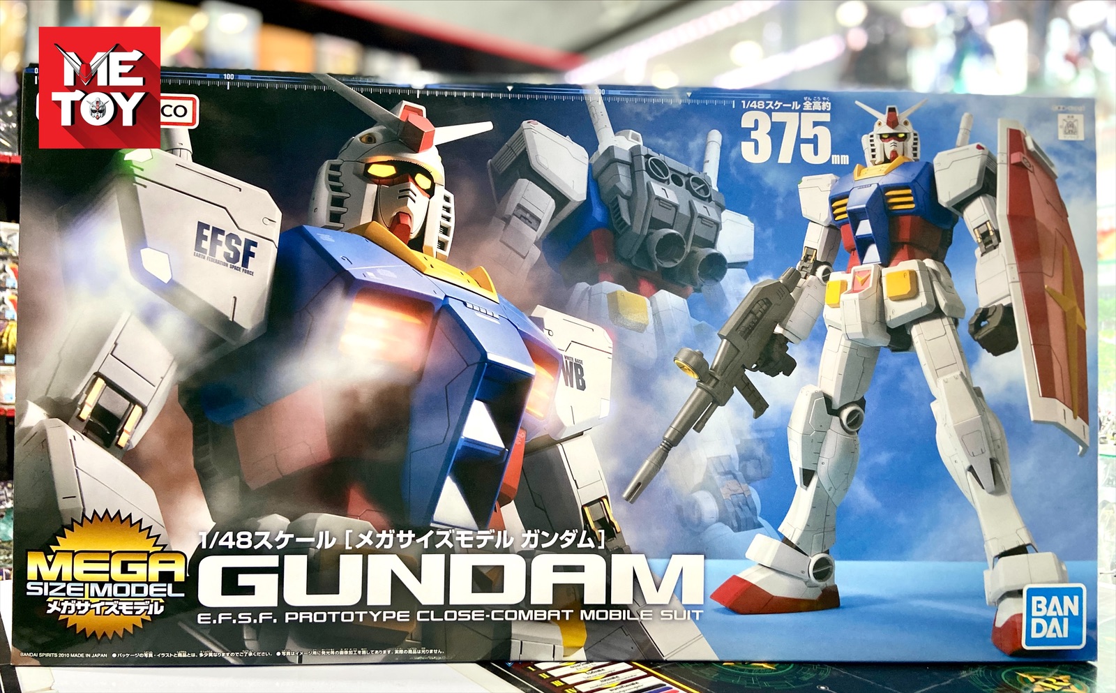 พร้อมส่ง Mega Size 1/48 Model RX-78-2