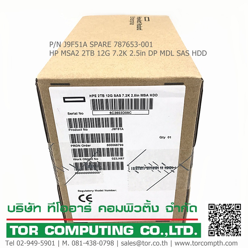 NEW HP J9F51A / 787653-001 [TorCompTH Thailand - ขาย จำหน่าย ราคา] HP MSA2 2TB 12G 7.2K 2.5in DP MDL SAS HDD for MSA2040