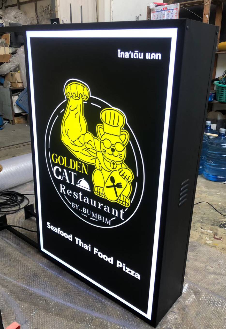 ป้ายกล่องไฟโลหะซิงค์ หน้าอะคริลิค ติดสติ๊กเกอร์