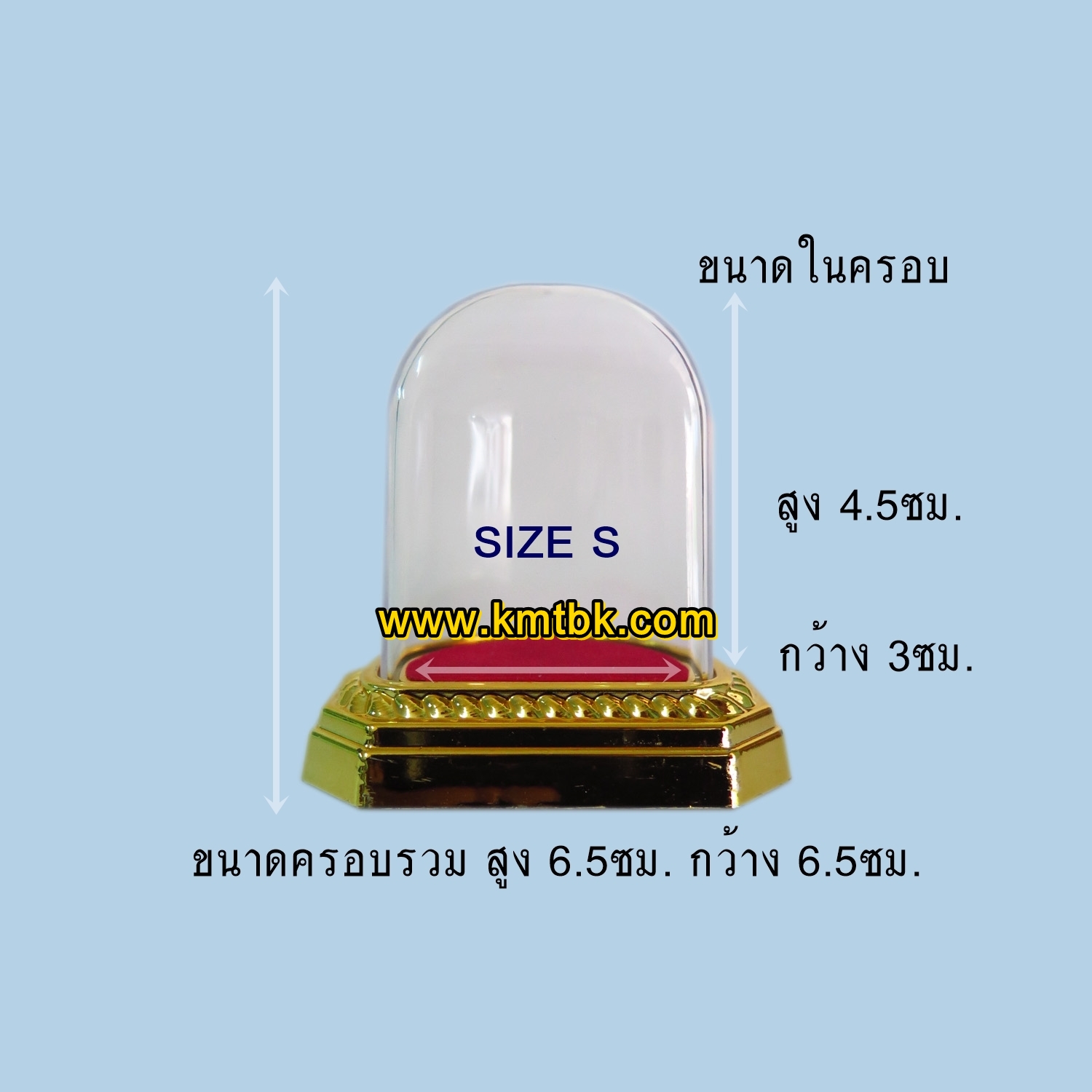 ครอบพระ ฐานครอบพระ ฐานวางพระ ฐานกลม สีทอง Size JUMBO