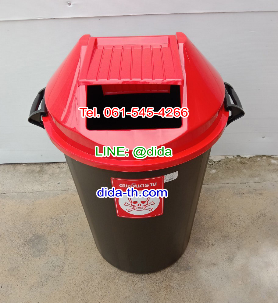 ถังขยะ กทม. ทรงกลม ถังขยะพลาสติกสีดำ ฝาแกว่ง ฝาสี 112 ลิตร