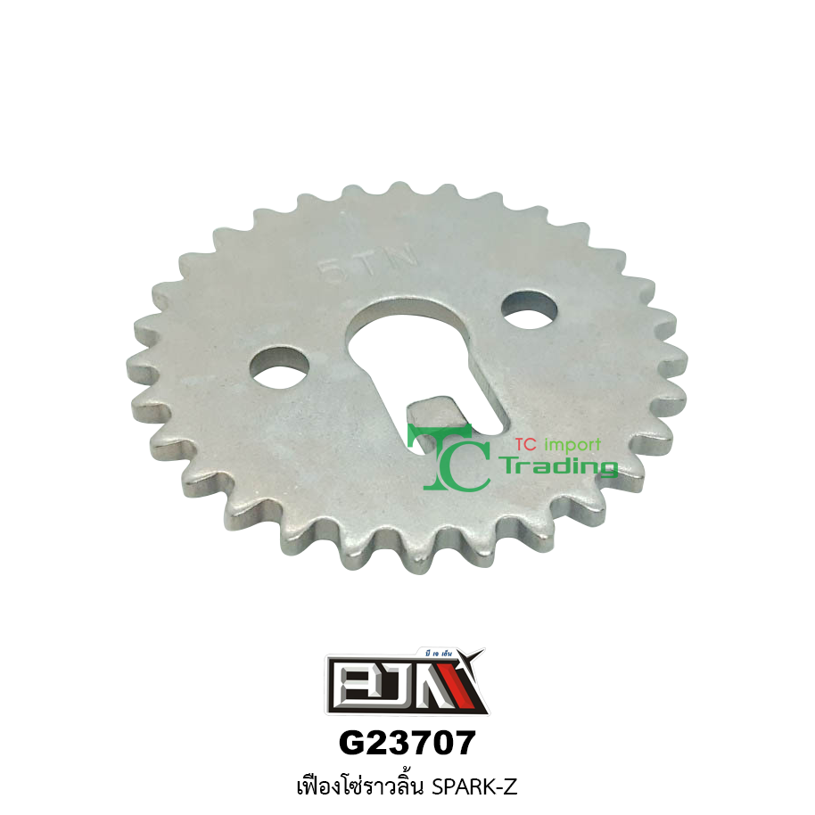 G23707 เฟืองโซ่ราวลิ้น ใช่ในรถรุ่น SPARK-Z