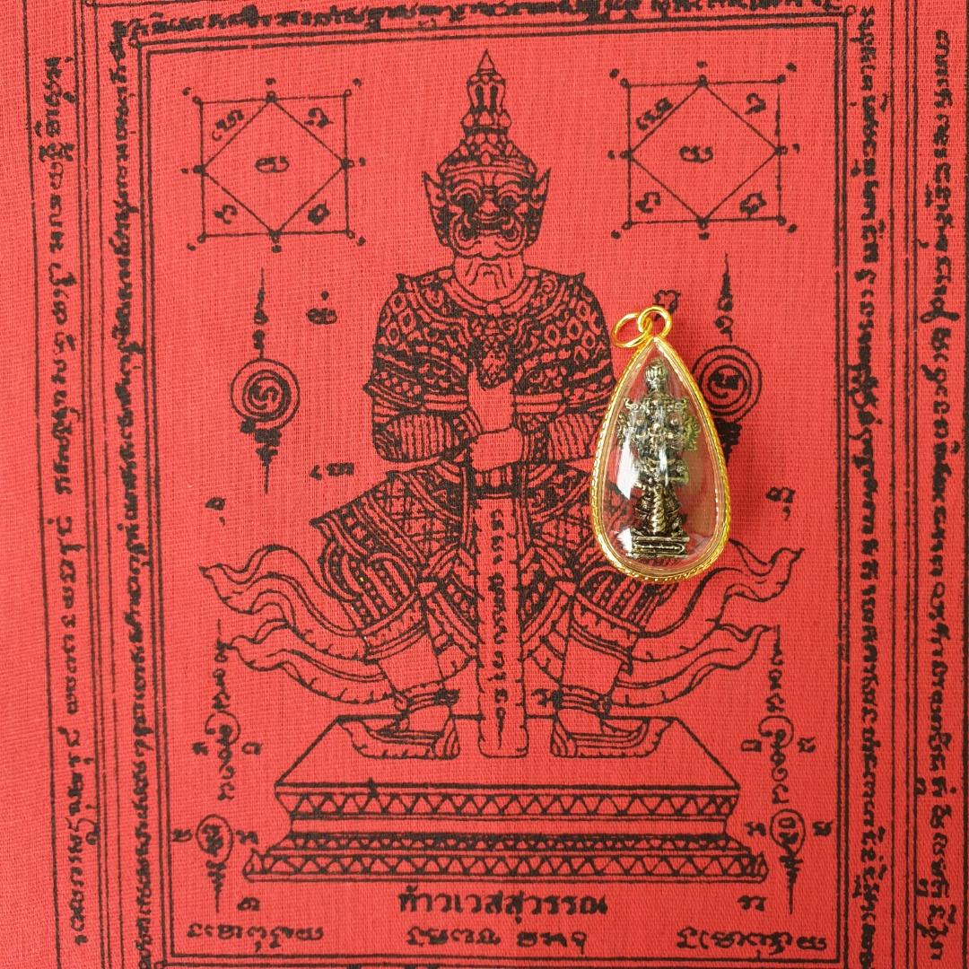 จี้ กุเวรน้อยร้อยล้าน+ชุด ท้าวเวสสุวรรณ 3 องค์ 3กษัตริย์พร้อมกรอบ เทพแห่งความร่ำรวย +ฟรียันต์ท้าวเวสสุวรรณ +ผ่านพิธีแล้ว