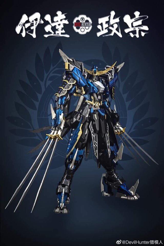 Preorder Metalbuild 1/100 Gundam Masamune Date [Devilhunter]