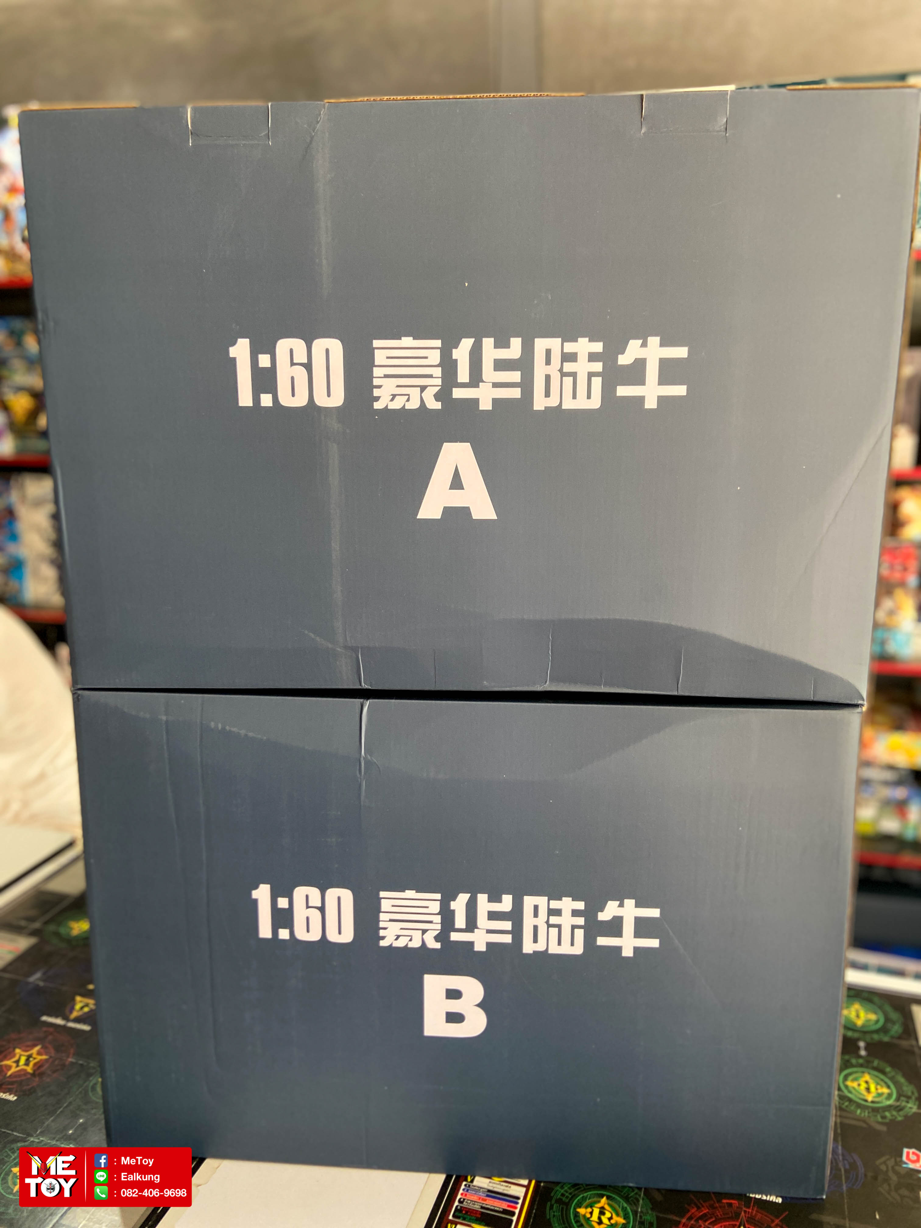 Pre-order PG 1/60 Nu Ver. Metal Structure [Daban]