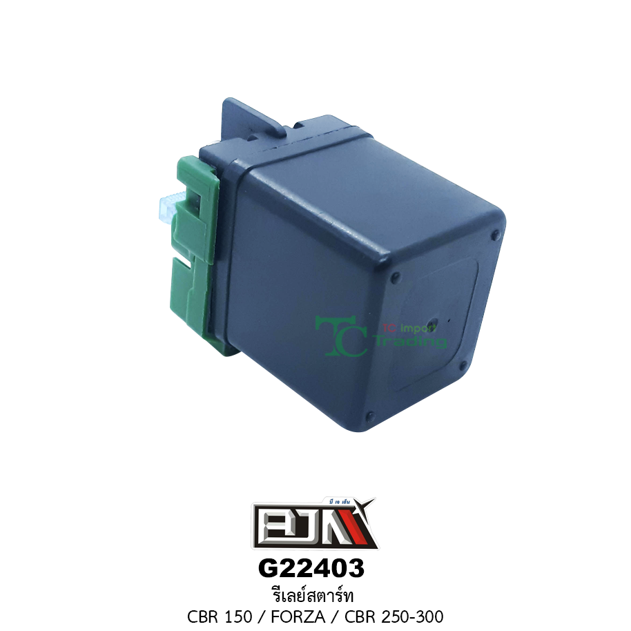 G22403 รีเลย์สตาร์ท CBR 150,FORZA,CBR 250,300