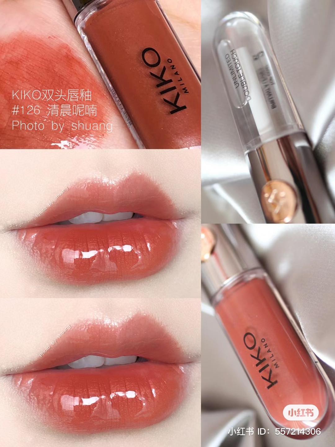 ลิป 2 ด้าน KIKO Milano Double Touch Lip (3ml.x2) ด้านลิปแมทและลิปกลอส