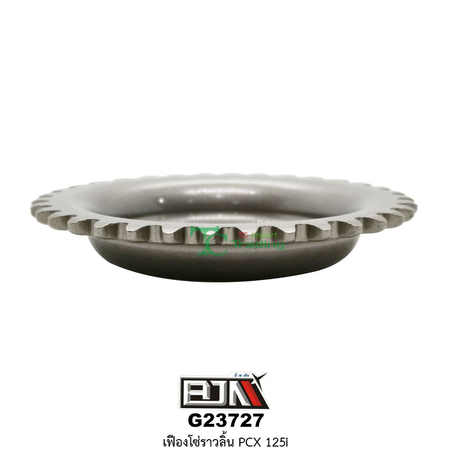 G23727 เฟืองโซ่ราวลิ้น ใช้ในรุ่น PCX 125i
