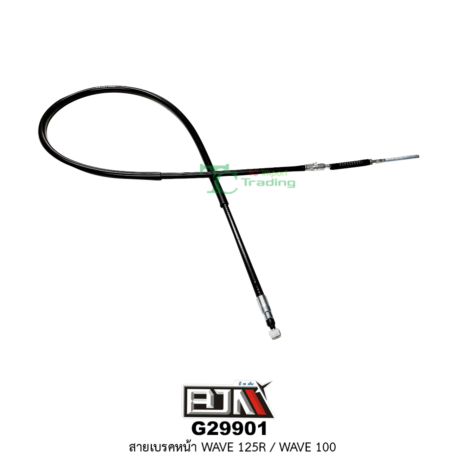 G29901สายเบรคหน้า WAVE 125R / WAVE 100