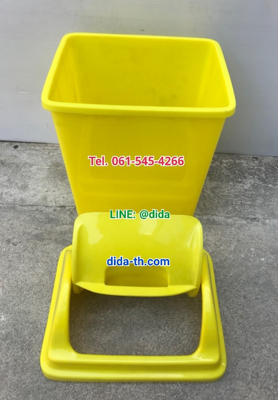 ถังขยะแยกประเภท ถังขยะพลาสติก ทรงเหลี่ยม ฝาแกว่ง 14 ลิตร