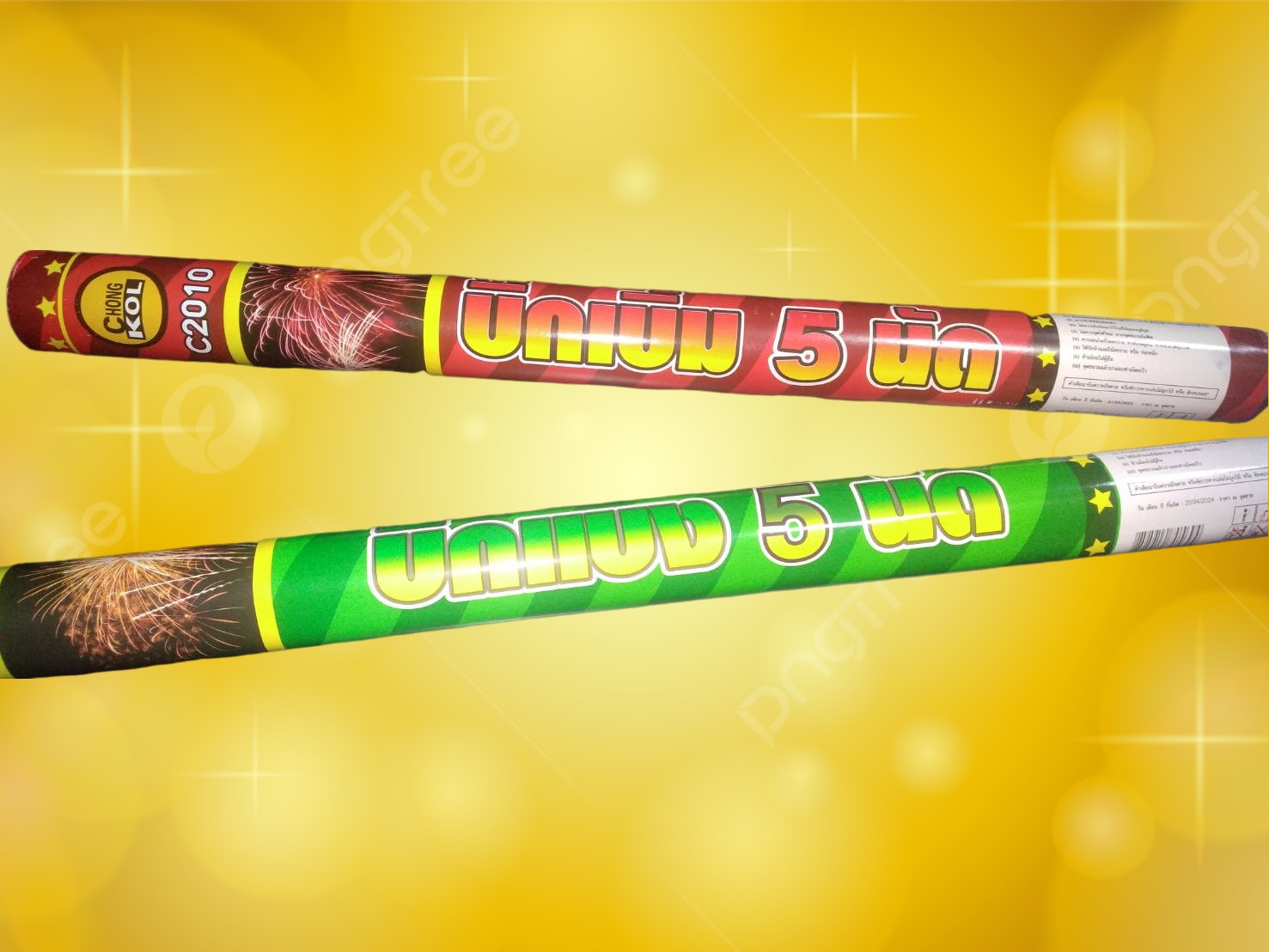 บิ๊กบูม-บิ๊กแบง 5 นัด ท่อ 2 นิ้ว ราคา/กระบอก (รวมส่ง)