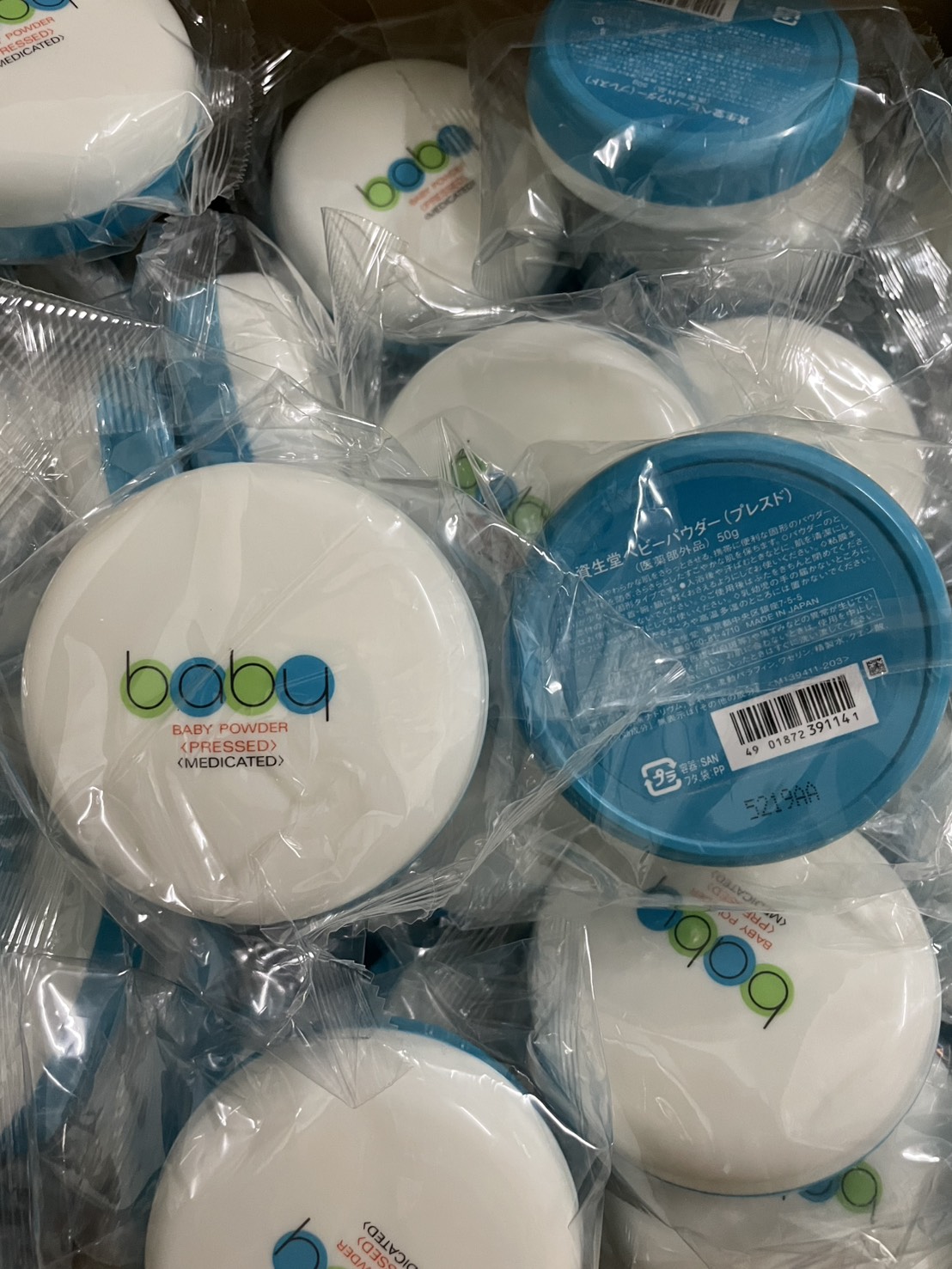 Shiseido Baby Powder Pressed Medicated 50g. แป้งเด็กชิเชโด้ (1ตลับ)