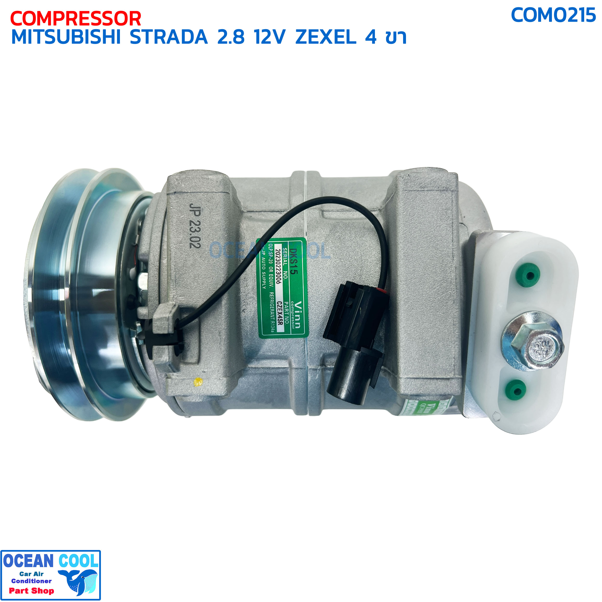 คอมเพรสเซอร์ มิตซูบิชิ สตราด้า เครื่อง 2.8 12V ดีเซล COM0215 COMPRESSOR MITSUBISHI STRADA 2800 12V ZEXEL 4 ขา คอมแอร์รถยนต์ คอม