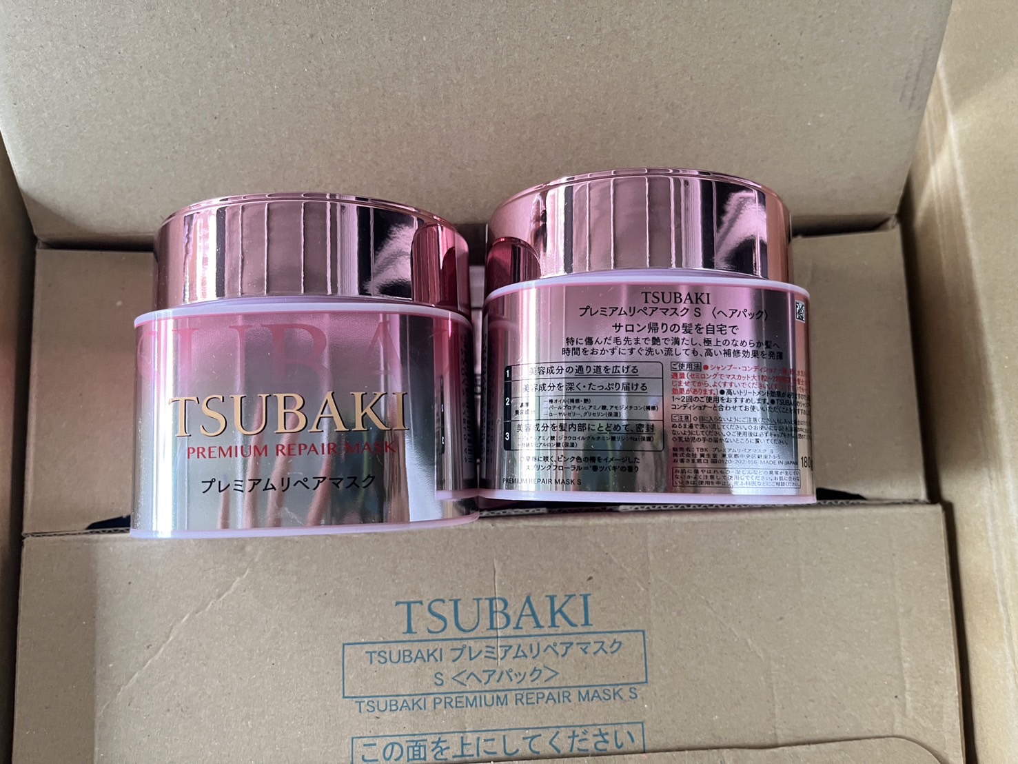 TSUBAKI Spring Camellia Hair Mask 180g. มาส์กผม กระปุกชมพู