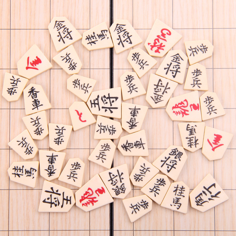 หมากรุกญี่ปุ่นแม่เหล็ก Shogi