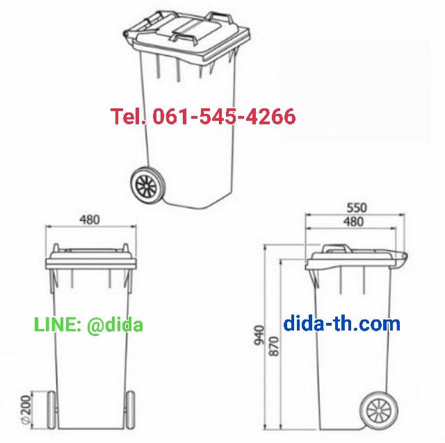 ถังขยะพลาสติกใส พร้อมล้อเข็น 120 ลิตร ฝาเรียบ