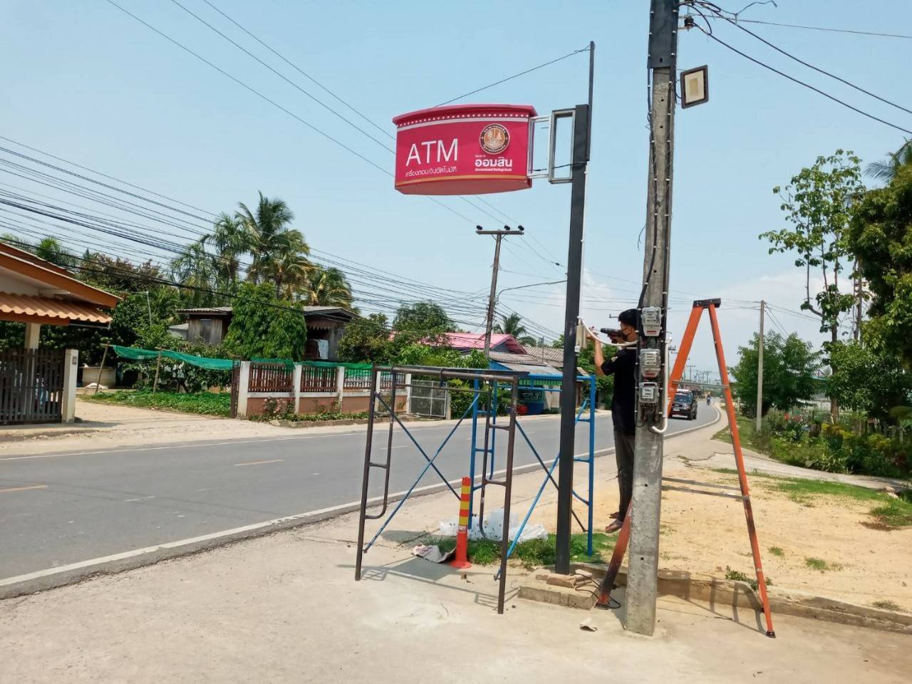 งานป้ายกล่องไฟปั๊มนูน ออมสิน