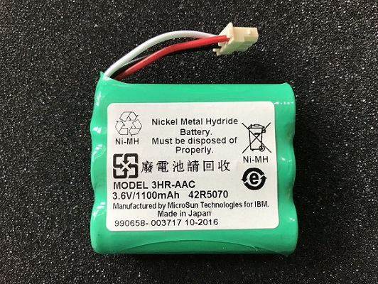 New, IBM 42R5070 44L0313 [TorCompTH - ขาย จำหน่าย ราคา] IBM RAID Cache Battery for RIAD adapter 2778 5709 5727