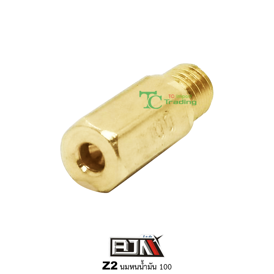 Z2 นมหนูน้ำมัน K เหลี่ยม ขนาด 100 ( 1 ถุง มี 5 ตัว )