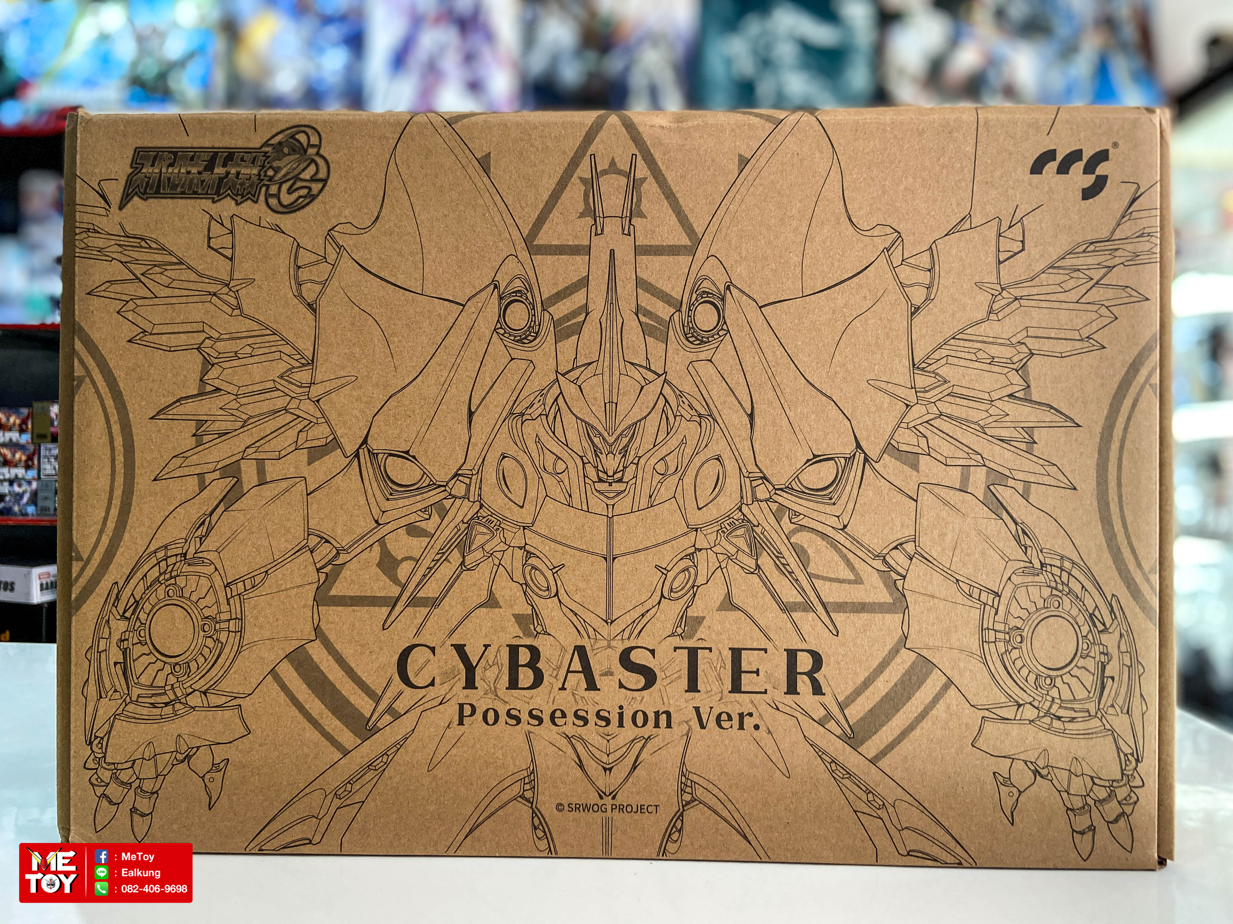 Pre-Order CCSTOYS Cybaster Possession Ver.