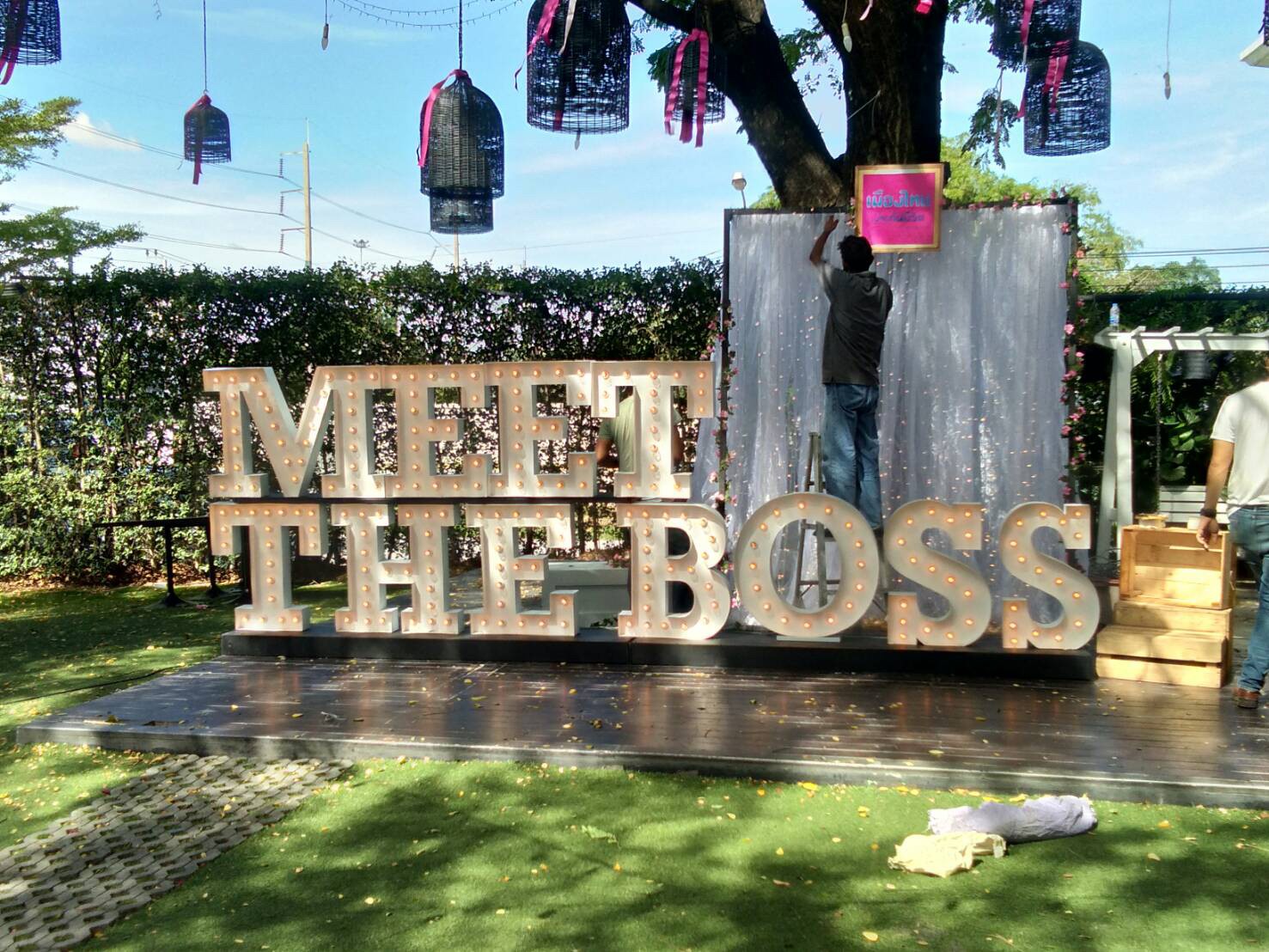 ป้ายไฟปิงปอง MEET THE BOSS