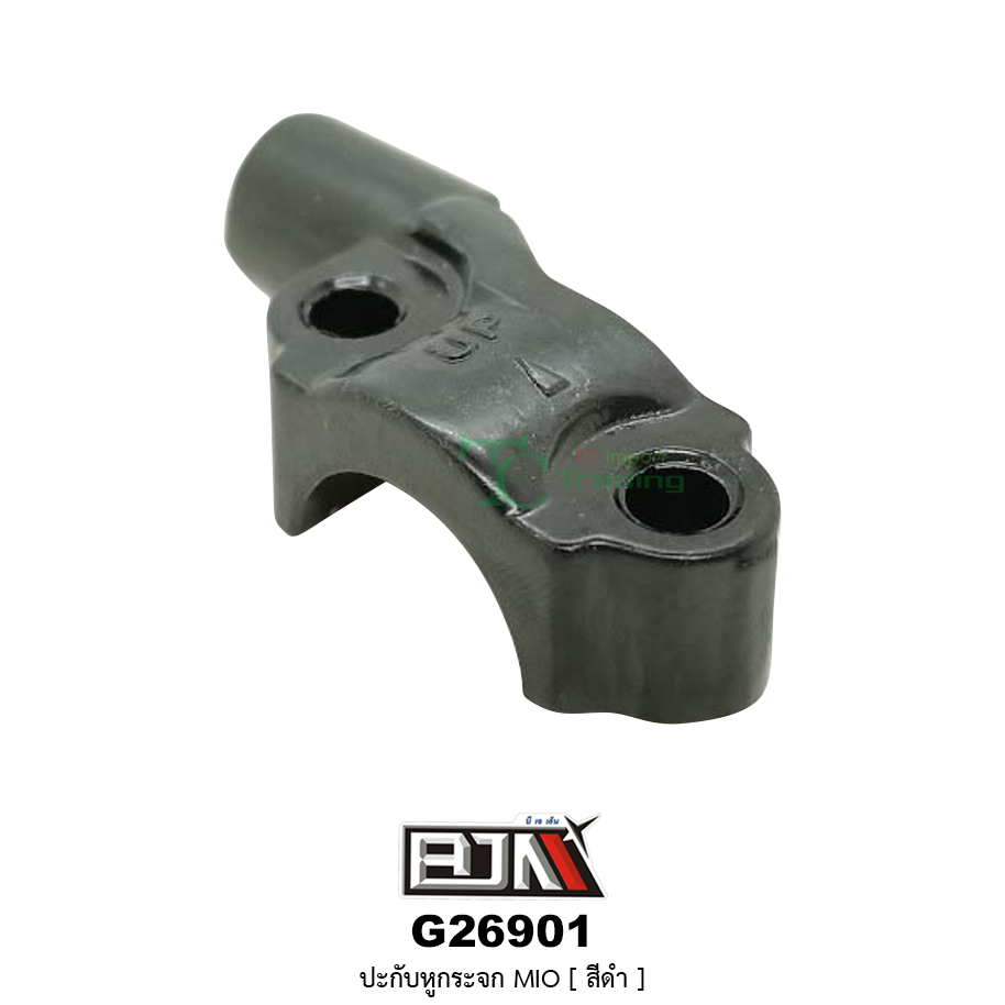 G26901 ปะกับหูกระจก MIO [ สีดำ ]