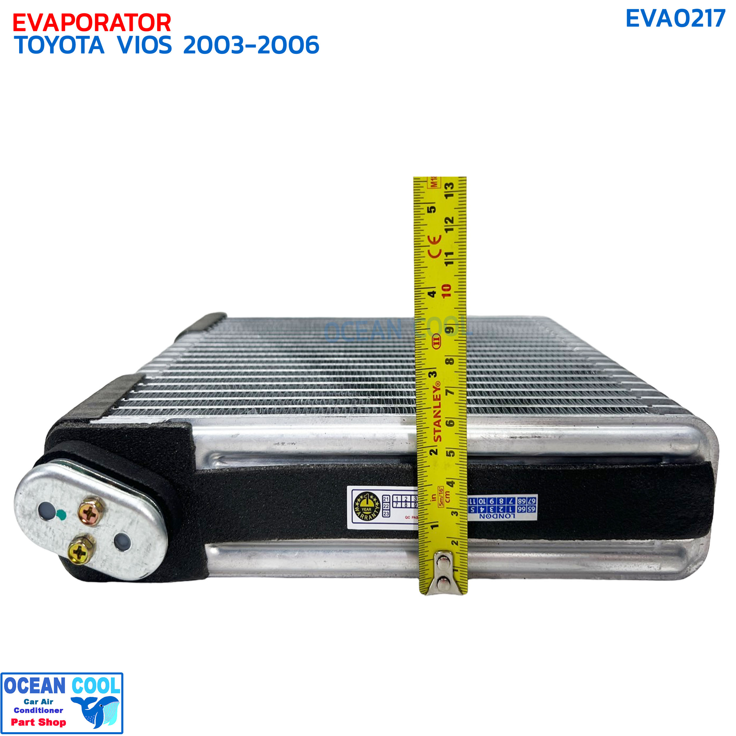 คอยล์เย็น โตโยต้า วีออส 2003-2006 รุ่นแรก EVA0217 EVAPORATOR TOYOTA VIOS '03-'06 ตู้แอร์ คอยเย็น แผงคอยเย็น แอร์รถยนต์