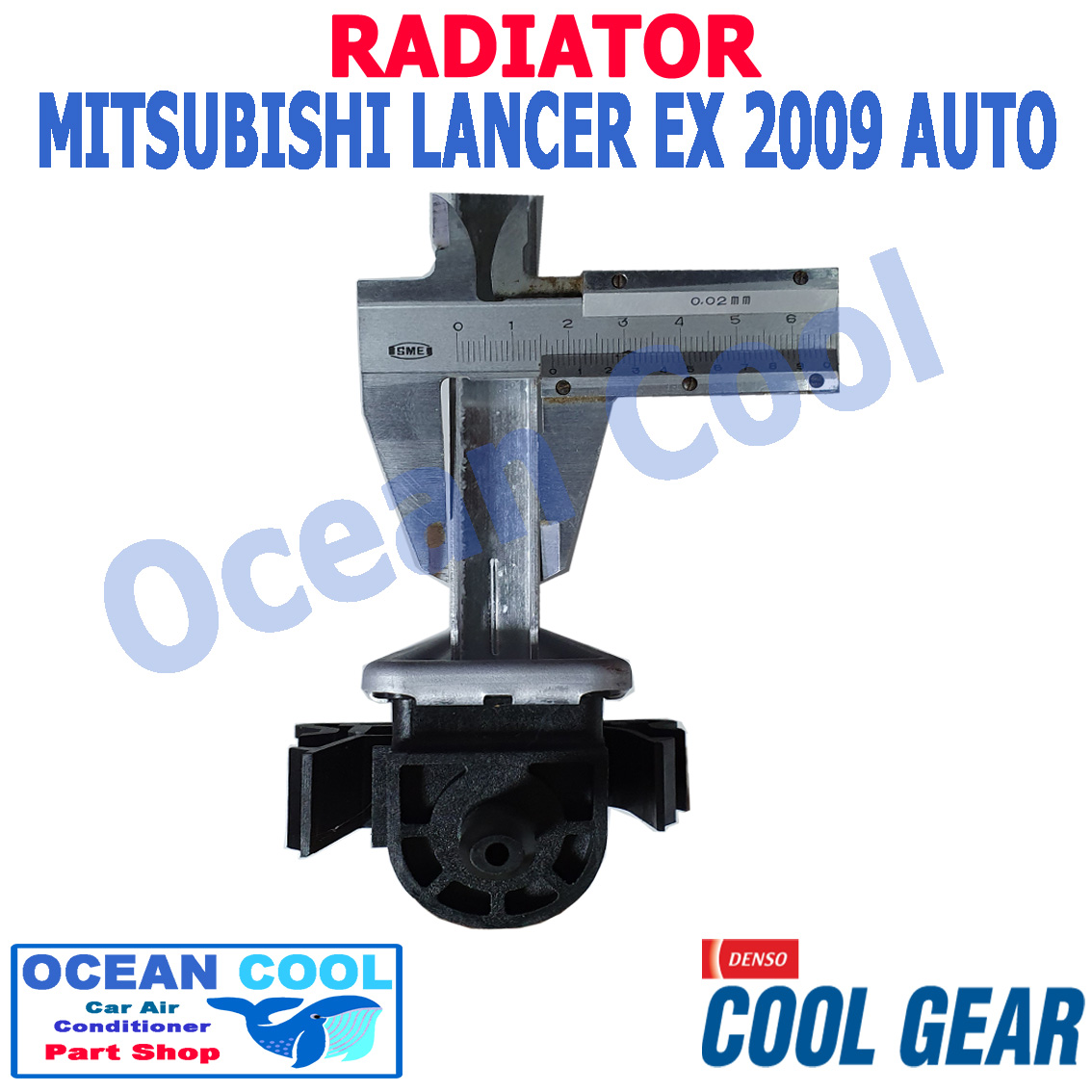 หม้อน้ำ มิตซูบิชิ เเลนเซอร์ 2009 เกียร์ ออโต้ Cool Gear 422175-6330 Radiator MITSUBISHI LANCER EX AUTO RD0023