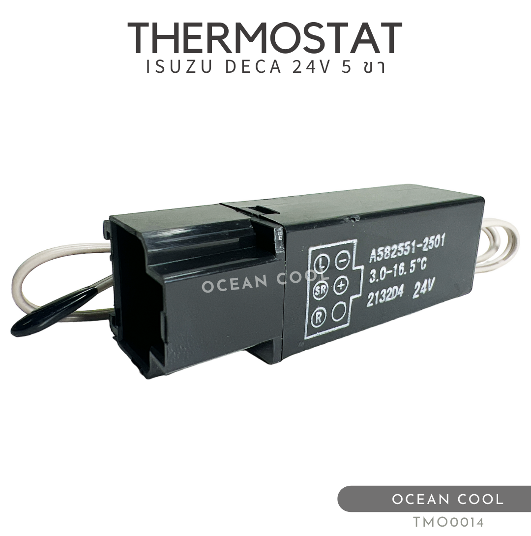 เทอร์โมสตัท อีซูซุ เดก้า , เซกเซล 5 ขา 24 โวลต์ TMO0014 THERMOSTAT ISUZU DECA , ZEXEL 5 PIN 24V เทอร์โมแอร์รถยนต์ เทอร์โมไฟฟ้า เทอร์โมแท่ง