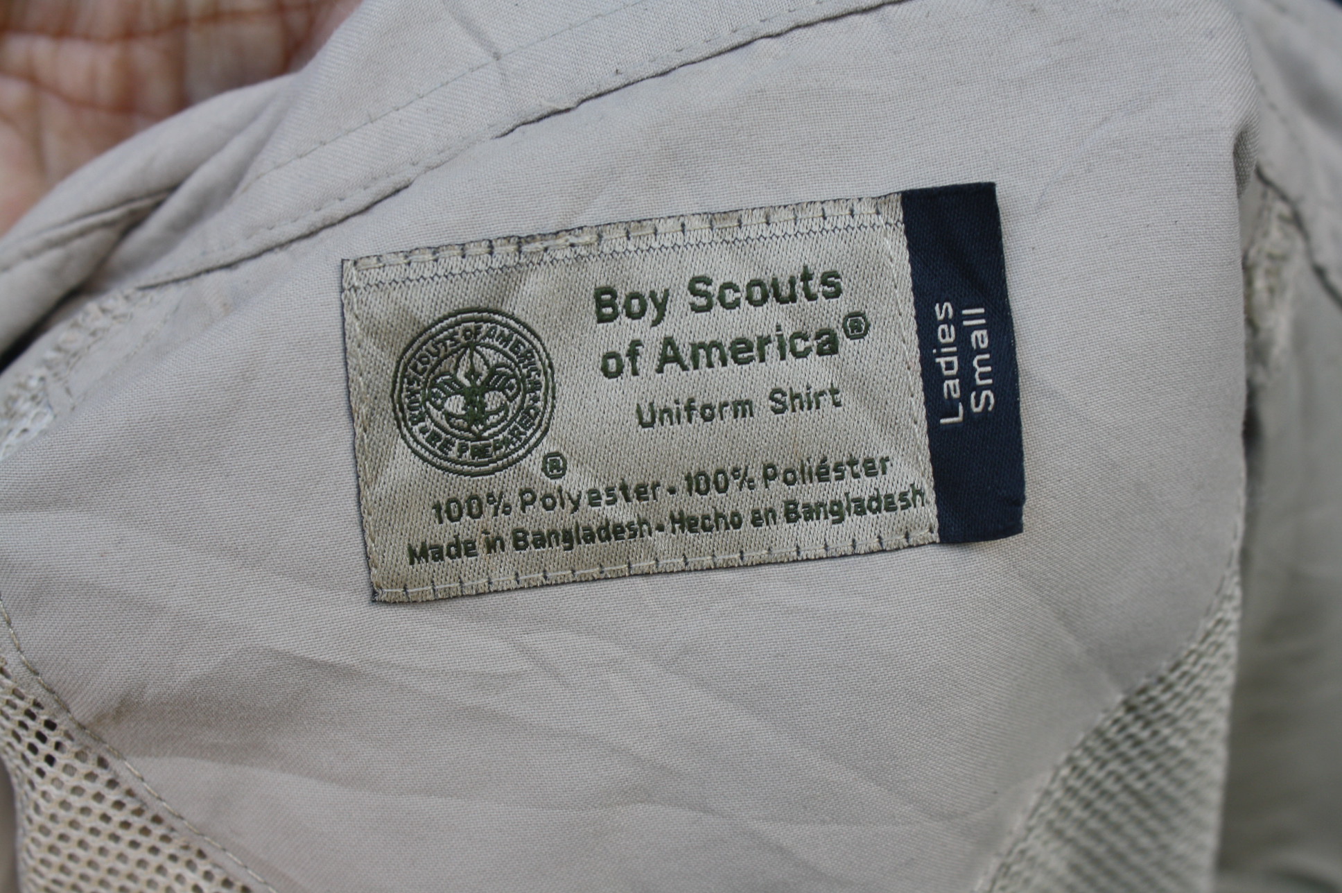 เสื้อลูกเสือผุ้หญิง